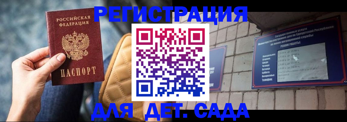 форма 3 в Новочеркасске